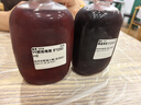 錦慶歐盟有機認證灌葛腸森排咖啡粉安利家用專(zhuān)用不含清腸袋套裝300g 曬單實(shí)拍圖
