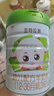 圣元（Synutra）優(yōu)博圣特拉慕嬰幼兒配方羊奶粉12-36月3段900克*6罐歐洲奶源 曬單實拍圖
