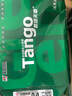 天章 （TANGO）新綠天章A4打印紙 80g 500張*4包 雙面打印復(fù)印紙 紙張潔白順滑不卡紙 整箱2000張【匠心品質(zhì)款】 曬單實(shí)拍圖