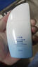珀萊雅輕享陽光盾護(hù)防曬50ml SPF50+PA++++ 防水防汗防紫外線 高倍防曬 曬單實(shí)拍圖