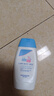 施巴sebamed兒童身體乳嬰兒潤膚乳寶寶護(hù)膚保濕溫和呵護(hù) 德國原裝進(jìn)口 【便攜套裝】潤膚乳100ml 曬單實(shí)拍圖