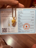 翠玉亭黃金靈動點(diǎn)鉆元寶貔貅足金999君佩韋雪5G古法金錢幣瑞獸 中號貔貅吊墜11.6克(不含項(xiàng)鏈) 曬單實(shí)拍圖