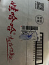 娃哈哈純凈水350ml*24瓶 飲用水紙箱裝整箱小瓶會(huì)議出行便攜 曬單實(shí)拍圖
