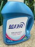 藍(lán)月亮 深層潔凈護(hù)理洗衣液 自然清香 500g/瓶 強(qiáng)效去污 曬單實(shí)拍圖
