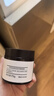 無(wú)印良品（MUJI） 盈潤修護睡眠面膜 涂抹面膜 OAX4CC3S 70g 曬單實(shí)拍圖