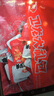 衛(wèi)龍休閑零食 香辣酸辣混合口味魔芋爽830g/袋 零食大禮包 懷舊小吃 曬單實(shí)拍圖