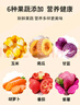 敏星果蔬咖喱塊無小麥不辣調(diào)味品料拌飯醬送敏寶寶兒童無添加食譜 敏童咖喱塊100g*1盒 曬單實拍圖