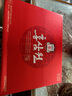韓國(guó)進(jìn)口正官莊人參6年根紅參液高麗參補(bǔ)品紅棗枸杞參元50ml*60包 3000g 曬單實(shí)拍圖