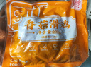 廚哈哈料理包預制菜外賣快餐速食批發(fā)商用家用加熱半成品菜蓋澆飯方便菜 10味菜品任選（不重復） 曬單實拍圖