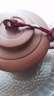 胖東來(lái)同款茶壺繩防摔繩中式創(chuàng  )意紫砂壺蓋綁繩手工精品功夫茶道飾 茶壺繩【不染】紅色 不含壺 曬單實(shí)拍圖