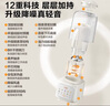 蘇泊爾（SUPOR）破壁機輕音破壁機家用大容量料理機1.5L3-5人用0涂層底盤(pán)彩屏大屏豆漿機榨汁機國家補貼SPJ505R 曬單實(shí)拍圖