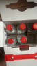 瀘州老窖六年窖頭曲 52度 125ml 濃香型白酒 125ml*6瓶 曬單實(shí)拍圖