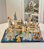 樂高（LEGO）積木 哈利波特 76419霍格沃茨城堡庭院 拼裝玩具七夕禮物 曬單實拍圖