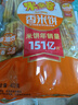 米多奇香米餅禮袋402g 膨化食品餅干 休閑零食 糕點禮品 曬單實拍圖