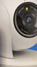 普聯(lián)（TP-LINK）監(jiān)控?cái)z像頭 500萬(wàn)3K智能雙光全彩夜視 360度全景手機(jī)遠(yuǎn)程語(yǔ)音通話(huà) 寶寶寵物室內(nèi)家用安防 IPC45AW 曬單實(shí)拍圖