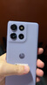 摩托羅拉 聯(lián)想moto G100 Pro 1.5K護眼屏 6720mAh充電寶級大電池 IP68&IP69抗水 NFC AI手機 12+256 綾羅紫 曬單實拍圖
