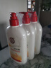 大寶SOD蜜300ml*3身體乳液面霜潤(rùn)膚補(bǔ)水保濕男女面部護(hù)膚品七夕禮物 曬單實(shí)拍圖