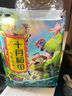 內(nèi)廷上用北京同仁堂燕窩銀耳杏仁七白飲粉美白提亮去黃暗沉膚色三伏天代餐 曬單實拍圖