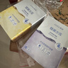 高姿 面膜蜂巢修護補水保濕面膜28ml*30片（修護熬夜肌 組合裝） 曬單實拍圖