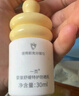 newpage一頁兒童防曬乳30ml寶寶物理防曬霜 40mlSPF30 PA+++ 防紫外線 防曬乳40ml+夏季面霜50g 曬單實拍圖