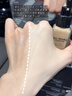 圣羅蘭（YSL）恒久粉底液LC2遮瑕持久防曬化妝品生日禮物送女友 曬單實拍圖