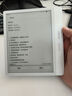 iReader【咨詢領(lǐng)福利】Ocean4 Turbo 2025 七英寸電紙書閱讀器 電子書墨水屏平板學(xué)習(xí)閱讀本北極白 Ocean4 Turbo 2025 北極白單機(jī) 曬單實(shí)拍圖