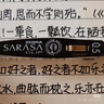 斑馬牌 (ZEBRA)0.5mm自動鉛筆 不易斷芯低重心金屬學(xué)生活動鉛筆繪畫筆（含隱式橡皮）MA86 藍(lán)色桿 曬單實(shí)拍圖