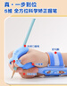 貓?zhí)游展P器小學(xué)生矯正器防勾腕握筆神器姿勢糾正器幼兒園鉛筆初學(xué)者兒童書寫寫字控筆練字矯正器 曬單實拍圖
