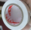 米樂奇電工膠布PVC絕緣電工膠布強(qiáng)粘阻燃防水防潮耐磨不脫膠 白色【18MM寬*10米長】1卷 曬單實拍圖