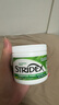 STRIDEX美國進口水楊酸凈顏棉片55片(溫和型)二次清潔清爽控油收縮毛孔 曬單實拍圖