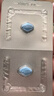 【原研藥】萬艾可 枸櫞酸西地那非片 50mg*10片/盒 男科用藥 小藍片 曬單實拍圖