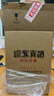 迎駕貢酒 封壇窖藏 濃香型白酒 50度1.5L*1壇純糧釀造 送禮宴請口糧酒 曬單實拍圖