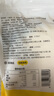 小黃象黃油手抓餅1000g*2袋（共20張）兒童早餐速食營養(yǎng)早餐 曬單實拍圖