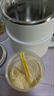 九陽(yáng)家用研磨機(jī)大容量五谷雜糧粉碎機(jī)商用大功率調(diào)料磨粉機(jī)中藥磨粉機(jī) 象牙白0.8L【二套備用刀】 曬單實(shí)拍圖