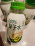 胖東來品質(zhì)鮮椰子水0脂天然孕婦專用椰水 246ml*8瓶/箱 曬單實拍圖