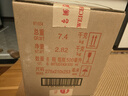 茅臺（MOUTAI）2025年 飛天 醬香型白酒 53度 500ml*6 整箱裝【名酒鑒真】 曬單實拍圖