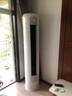 科龍空調(diào)3匹 海信出品 靜省電Max 新一級(jí)變頻冷暖柜機(jī)立式客廳以舊換新國(guó)家補(bǔ)貼KFR-72LW/QS1Max-X1 曬單實(shí)拍圖