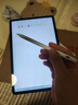 閃魔適用華為手寫筆M-Pencil電容筆榮耀平板觸控筆磁吸matepad11.5s/Pro12.2/air12繪畫防誤觸屏筆盒 曬單實拍圖