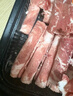 【燒烤季】原切內(nèi)蒙羔羊肉卷1kg 曬單實(shí)拍圖