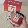 同仁堂艾草肚臍貼祛濕貼脾胃虛寒濕氣重減肥瘦肚子大燃脂艾灸養生35貼 曬單實(shí)拍圖