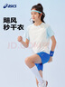 亞瑟士（asics）童裝25年夏季男女童運動(dòng)吸濕插肩短袖颶風(fēng)秒干衣332251172304 曬單實(shí)拍圖