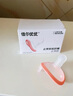 佳爾優(yōu)優(yōu)安撫奶嘴0-6個月以上防脹氣新生嬰兒寶寶哄睡奶嘴安撫 曬單實拍圖