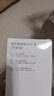 華為智選鴻蒙智選哈爾斯智能旋蓋保溫杯440ml水杯316L兒童男女士七夕禮物 曬單實(shí)拍圖