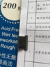 得力推夾器超大號文件文具固定試卷神器開(kāi)學(xué)訂書(shū)裝訂金屬釘票據書(shū)本紙辦公用品大燕尾透明補充多功能用 【莫蘭迪綠】推夾器+108枚補充夾 曬單實(shí)拍圖