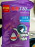 利得抽繩垃圾袋單面1.2絲120只黑色 45*50cm免撕加厚款廚房用 曬單實拍圖