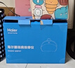 海爾（Haier）頸椎按摩器腰部按摩儀按摩枕頭頸部肩頸背部按摩靠墊脖子腿足底全身生日節日禮物HHZ-Y602L-Pro 曬單實(shí)拍圖