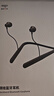 愛(ài)國者（aigo）運動(dòng)藍牙耳機掛脖式 藍牙5.4 項圈頸掛式超長(cháng)待機狂甩不掉適用于蘋(píng)果小米oppo超長(cháng)續航 WP01灰黑色 曬單實(shí)拍圖
