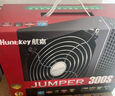 航嘉（Huntkey）JUMPER300S 額定300W 電腦電源（單管正激/寬幅電壓/背部走線/高性價比） 曬單實拍圖