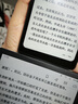 掌閱（iReader）【新品發(fā)布】Tango 6.13英寸智能閱讀本 電子書閱讀器墨水屏電紙書平板學(xué)習(xí)筆記本輕薄便攜 騎士黑 曬單實(shí)拍圖