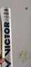 VICTOR威克多 羽毛球鴨毛球 耐打訓(xùn)練金黃1號(hào)3號(hào)5號(hào)粉勝利單筒12只裝 GD1 77球速 1筒 曬單實(shí)拍圖